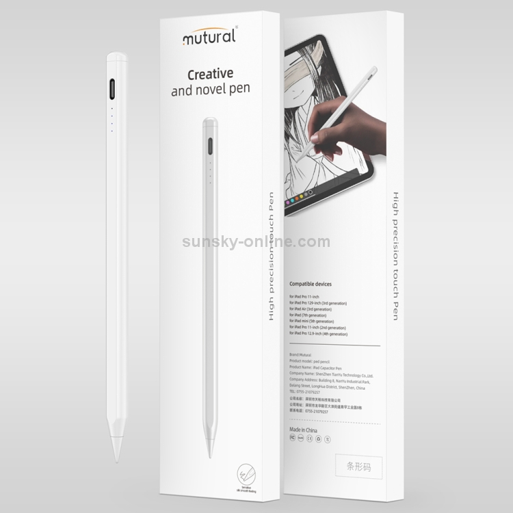 Pluma de lápiz táctil capacitiva de alta precisión mutural para iPad - 7