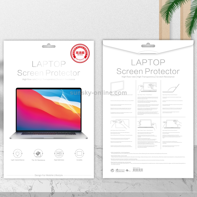 High-Definition PET Screen Film for MacBook Pro 16.2 (A2485) High-Definition PET Screen Film for MacBook Pro 16.2 (A2485)