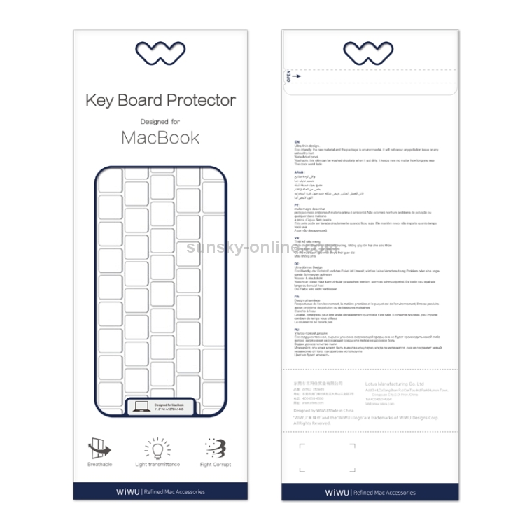 WIWU TPU Keyboard Protector Cover for MacBook 13 inch Touch WIWU TPU Keyboard Protector Cover for MacBook 13 inch Touch