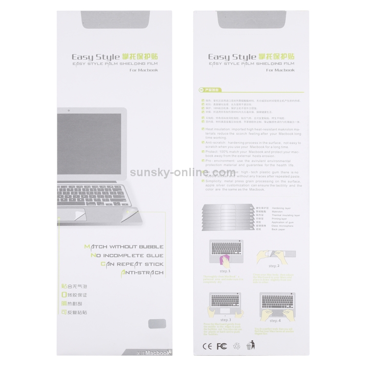 Palm & Trackpad Protector Sticker for MacBook Pro 13 (A2338 / A2251 / A2289)(Silver)