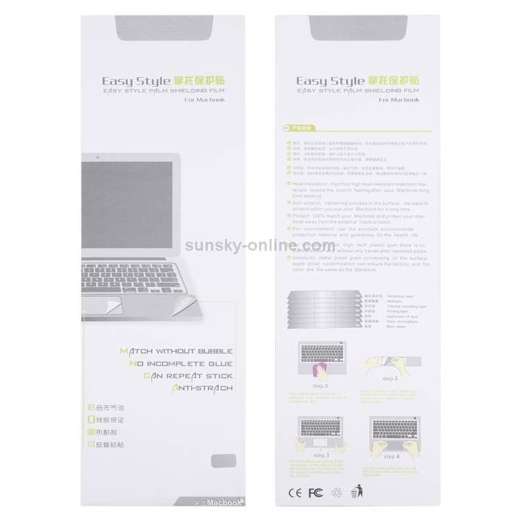 Palm & Trackpad Protector Sticker for MacBook Pro 16 (A2141) (Silver)
