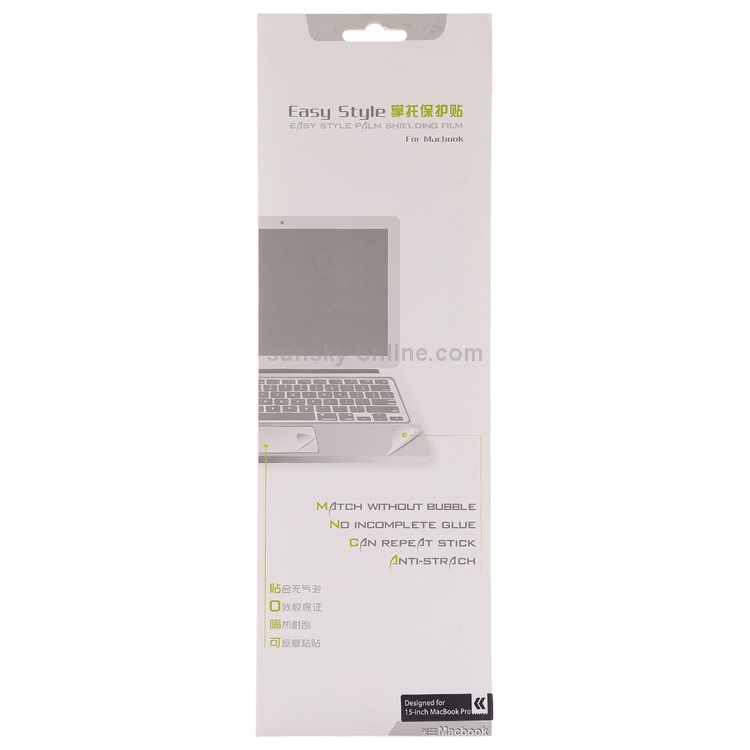 Palm & Trackpad Protector Sticker for MacBook Pro 15 (A1286) (Silver)