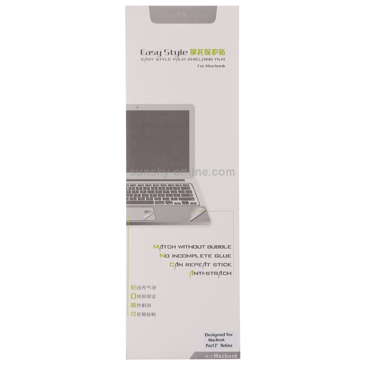 Trackpad Palm Guard Protector Sticker For MacBook Pro 13" w Retina A1425/A1502