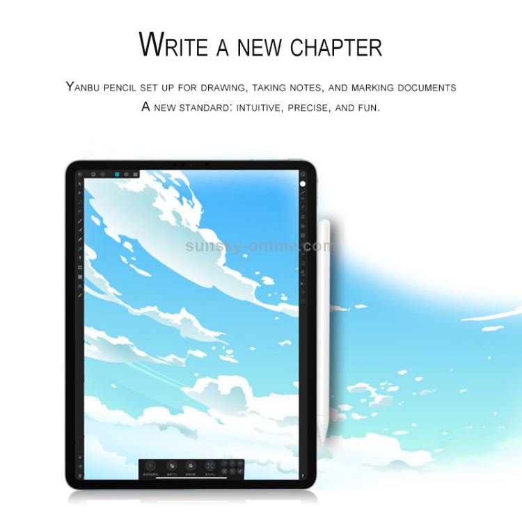 Prevent Accidental Touch Active Capacitive Stylus Pen for iPad (White) Prevent Accidental Touch Active Capacitive Stylus Pen for iPad (White)
