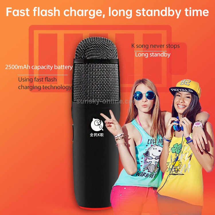 Micrófono de Karaoke original Lenovo UM6 Anchor Live Micrófono de grabación profesional (negro) - 8