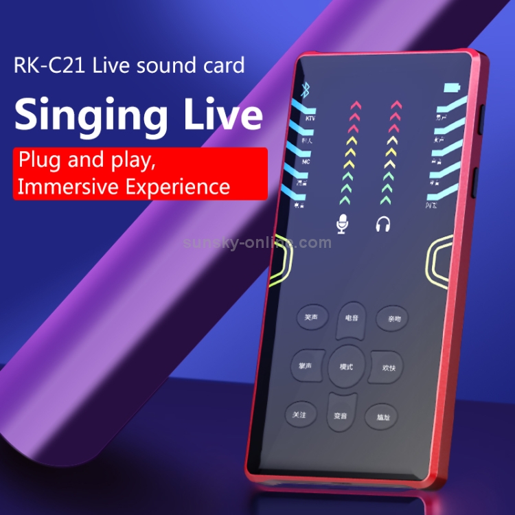 RK-C21 Bluetooth Live Broadcast Audio Headset Micrófono Webcast Entertainment Streamer Tarjeta de sonido para teléfono, computadora PC (rojo) - 8