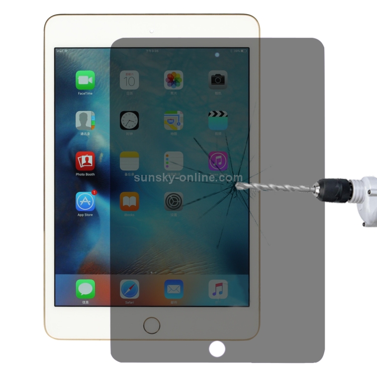 0.33mm 9H 2.5D Privacy Anti-glare Explosion-proof Tempered Glass Film for iPad mini 4 0.33mm 9H 2.5D Privacy Anti-glare Explosion-proof Tempered Glass Film for iPad mini 4