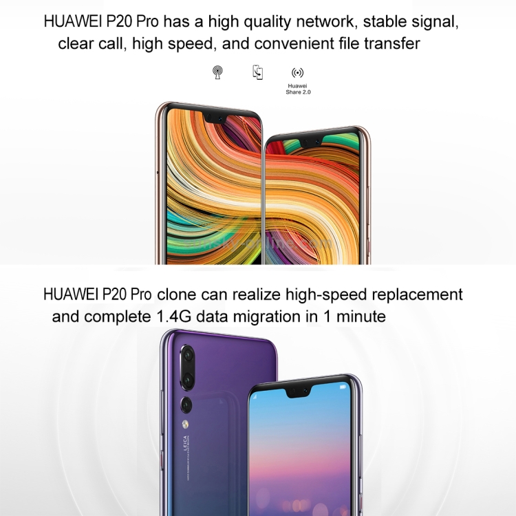 HUAWEI P20 中国版 - スマートフォン/携帯電話