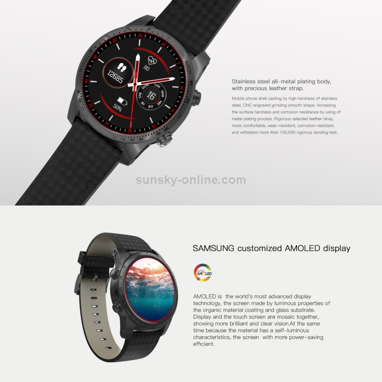 All call clearance w1 smartwatch