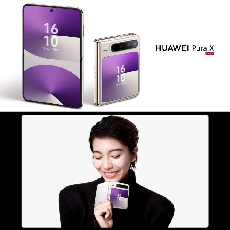 HUAWEI Pura X, 12GB+256GB, Side Fingerprint Identification, 6.3 inch + 3.5 inch HarmonyOS 5.0.1 Octa Core, NFC, OTG, Not Support Google Play (Black) - B1