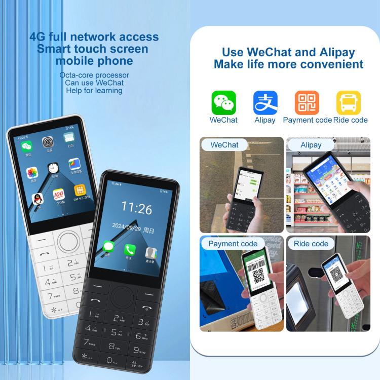 DOOV R17 / F22 Keypad Phone, 3GB+32GB, 2.8 inch Android 13 Mediatek ...