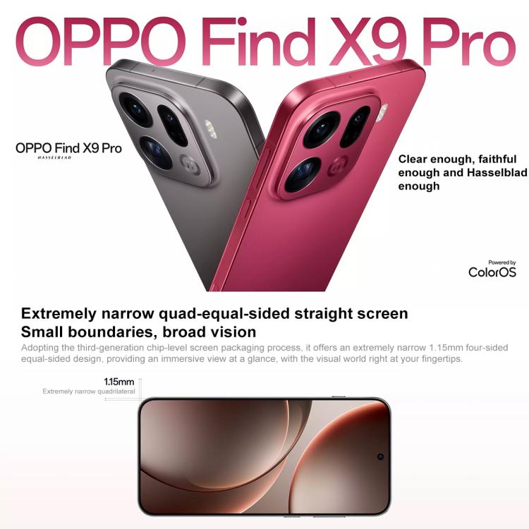 【SIMフリー】Find X9 Pro｜12GB/256GB レッド【新品】 SIMフリー】Find X9 Pro｜12GB/512GB レッド【新品】 Oppo Find X9