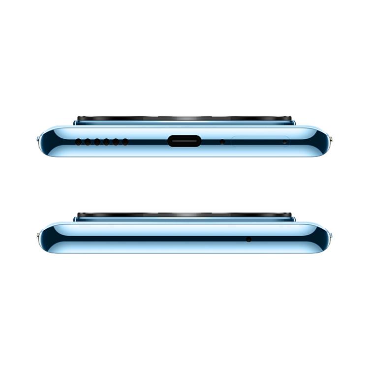 HUAWEI Enjoy 70X Vitality Edition, 8GB+128GB, Screen Fingerprint Identification, 6.78 inch HarmonyOS 4.2 Octa Core, OTG, Not Support Google Play (Blue)