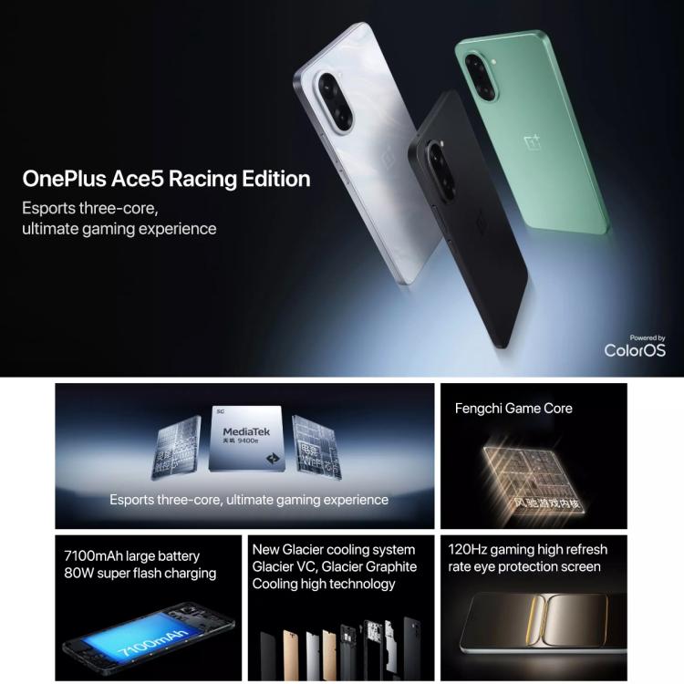OnePlus Ace 5 Racing, 12GB+512GB, 6.77 inch ColorOS 15.0