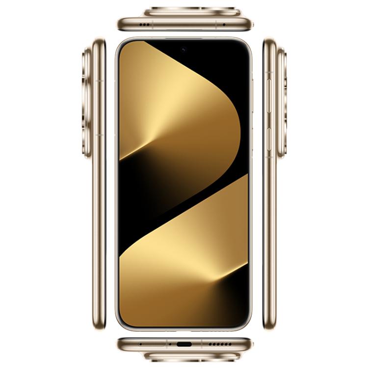 HUAWEI Pura 80 Ultra, 16GB+512GB, Side Fingerprint Identification, 6.8 inch HarmonyOS 5.1, NFC, OTG, Not Support Google Play (Gold)