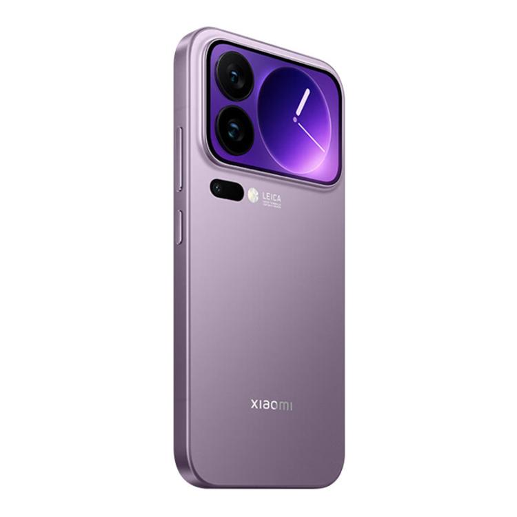 Xiaomi 17 Pro, 16GB+512GB, 3D Ultrasonic Fingerprint, 6.3 inch + 2.7 inch Xiaomi HyperOS 3 Snapdragon 8 Elite Gen 5 Octa Core, NFC, Network: 5G (Purple)
