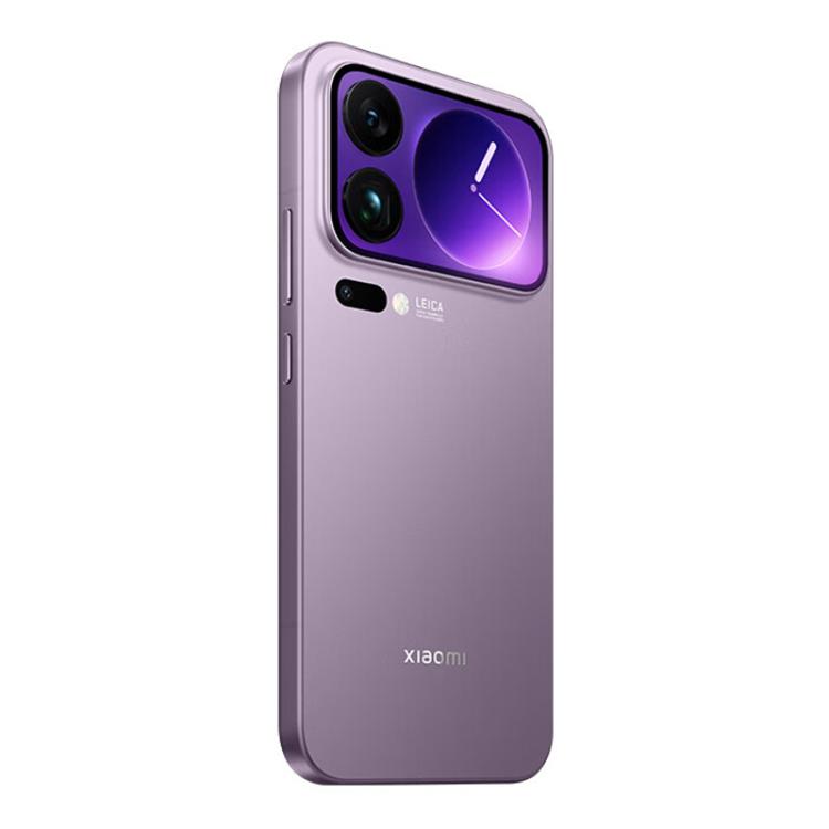 Xiaomi 17 Pro Max, 16GB+1TB, 3D Ultrasonic Fingerprint, 6.9 inch + 2.9 inch Xiaomi HyperOS 3 Snapdragon 8 Elite Gen 5 Octa Core, NFC, Network: 5G (Purple)