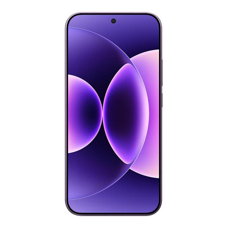 Xiaomi 17 Pro Max, 16 GB + 512 GB, impressão digital ultrass