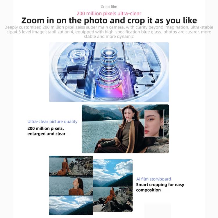 vivo X300, 12GB+256GB, 6.31 inch OriginOS 6 Android 16