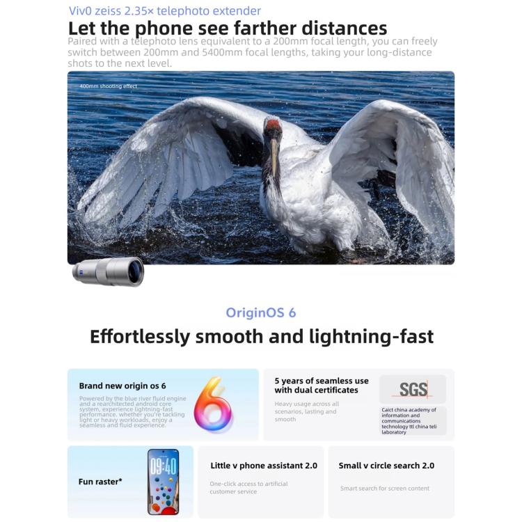 vivo X300, 12GB+512GB, 6.31 inch OriginOS 6 Android 16 Dimensity