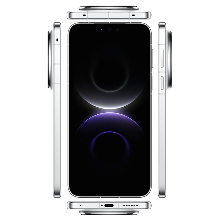 HUAWEI Mate 80 Pro Max, 16GB+512GB, Side Fingerprint Identification, 6.9 inch HarmonyOS 6.0 Kirin 9030 Pro, NFC, OTG, Not Support Google Play (White)