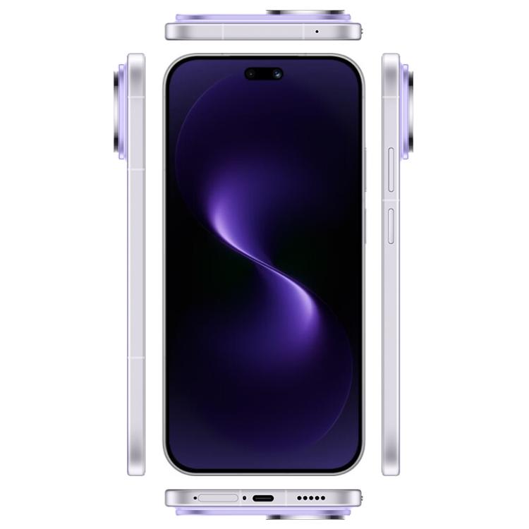 Huawei nova 15 Pro, 12GB+256GB, Side Fingerprint Identification, 6.84 inch HarmonyOS 6.0 Kirin 9010S Octa Cora, NFC, OTG, Not Support Google Play (Purple)