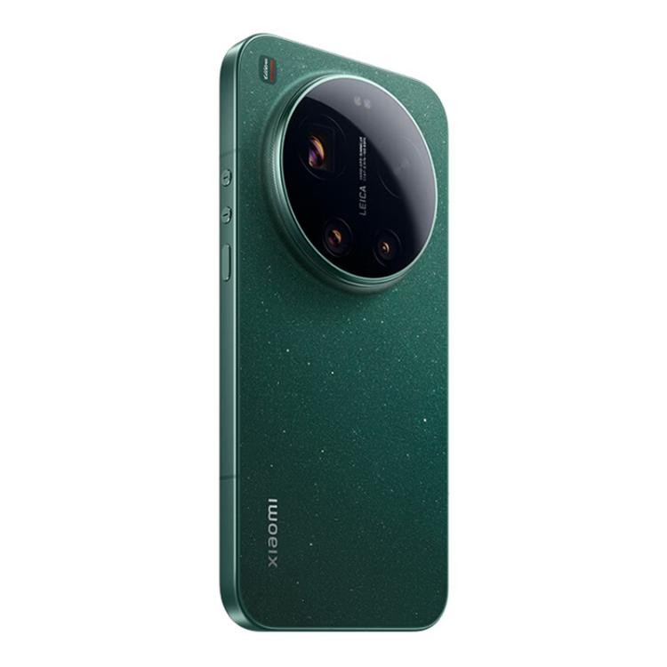 Xiaomi 17 Ultra, 16GB+512GB, 3D Ultrasonic Fingerprint, 6.9 inch Xiaomi HyperOS 3 Snapdragon 8 Elite Gen 5 Octa Core, NFC, Network: 5G (Green)