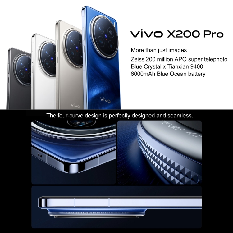 vivo X200 Pro、16GB+512GB、Face ID / 画面指紋認証、6.78