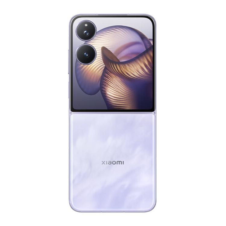 Xiaomi MIX Flip 2, 16GB+1TB, 6.86 inch + 4.01 inch Xiaomi HyperOS 2 Snapdragon 8 Elite Octa Core, NFC, Network: 5G (Purple)