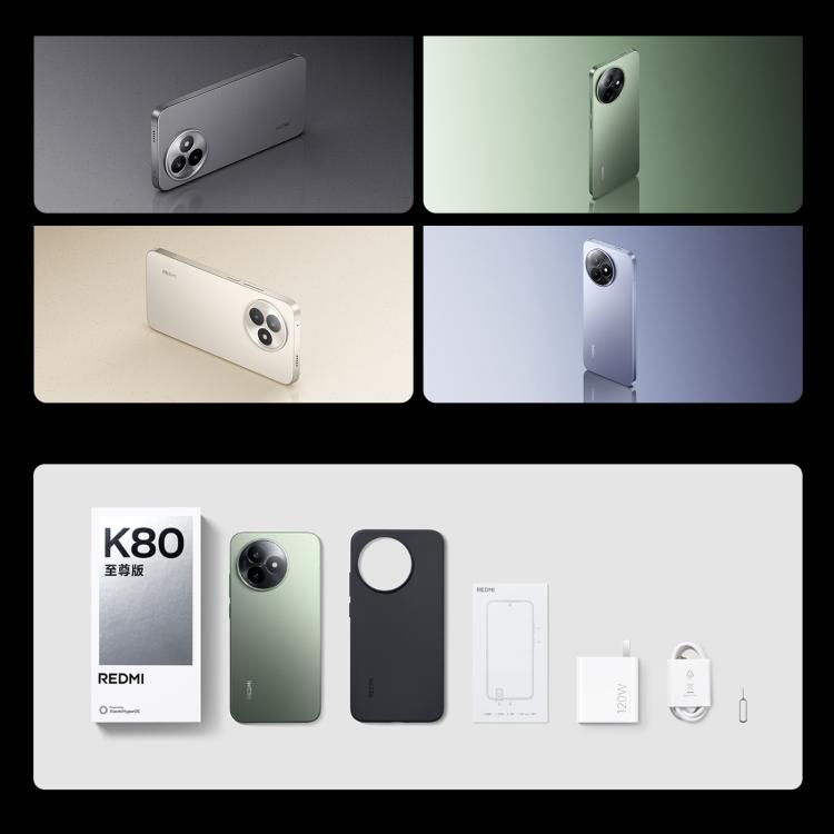 Xiaomi Redmi K80 Ultra, 12GB+256GB, 6.83 inch Xiaomi HyperOS 2