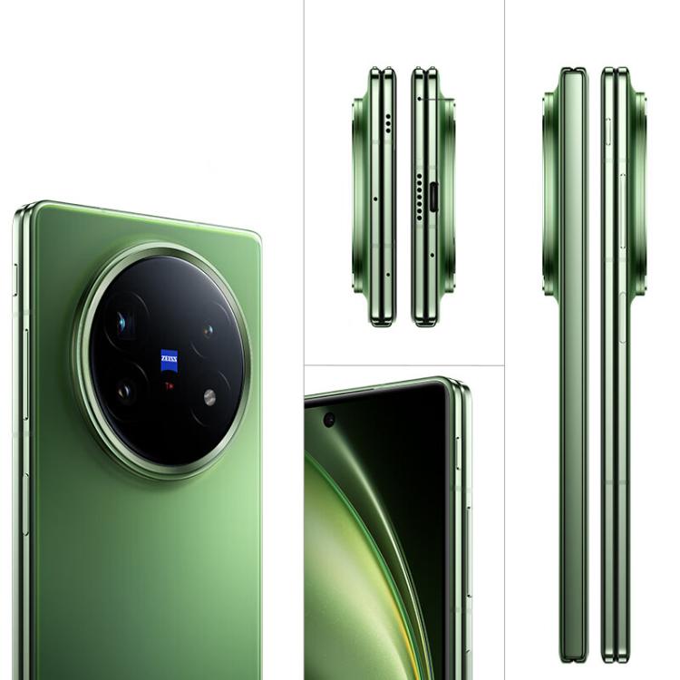 vivo X Fold5, 12GB+512GB, 8.03 inch + 6.53 inch Android 15 OriginOS 5 Snapdragon 8 Gen 3 Octa Core, OTG, NFC, Network: 5G (Green)