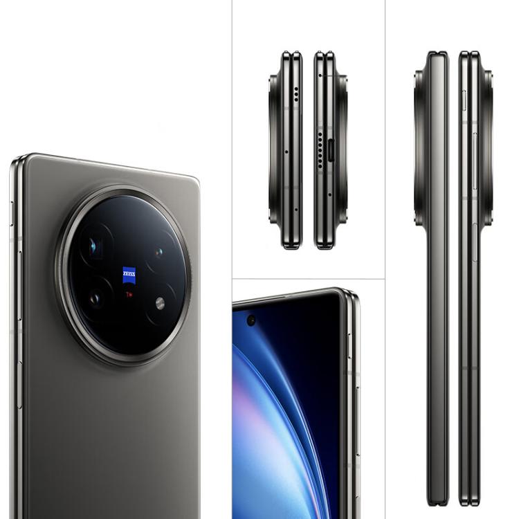 vivo X Fold5, 12GB+512GB, 8.03 inch + 6.53 inch Android 15 OriginOS 5 Snapdragon 8 Gen 3 Octa Core, OTG, NFC, Network: 5G (Grey)