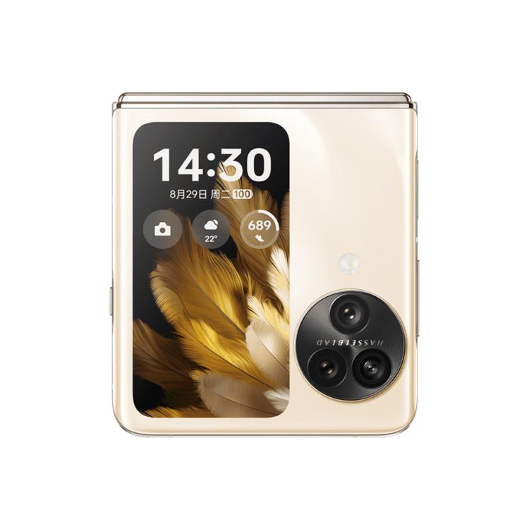 12GB+256GB Gold