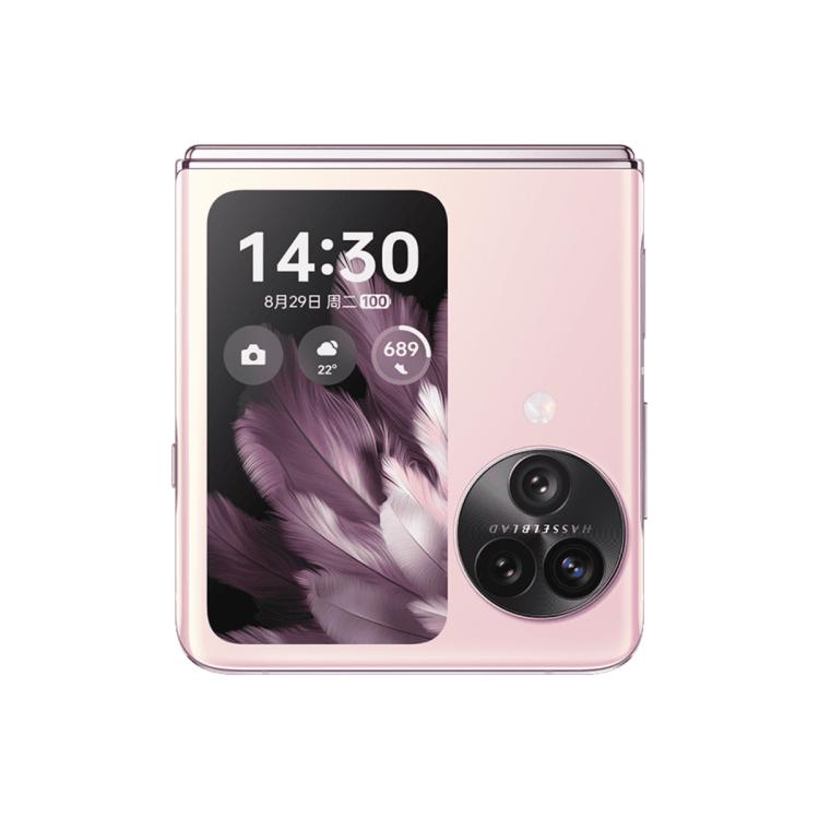 OPPO Find N3 Flip AI, 12GB+512GB, Face ID & Side Fingerprint Identification, 6.8 inch + 3.26 inch Screen ColorOS 13.2 Dimensity 9200 Octa Core, Network: 5G (Pink)