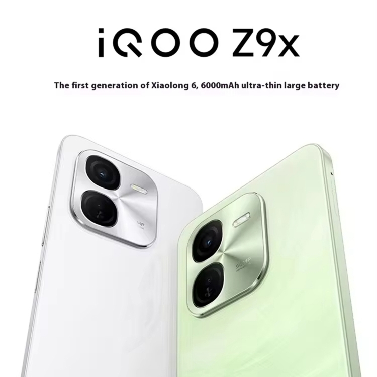 vivo iQOO Z9x, Dual Back Cameras, 8GB+256GB, Face ID