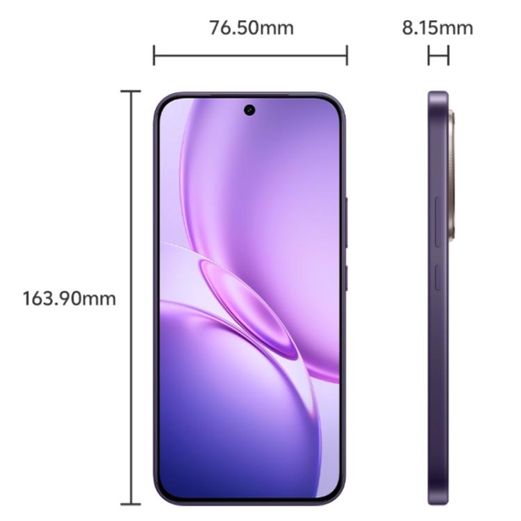 vivo Y600 Pro, 8GB+256GB, In-screen Fingerprint, 6.83 inch Android 16 OriginOS 6 Dimensity 7300e Octa Core, OTG, NFC, Network: 5G (Purple)