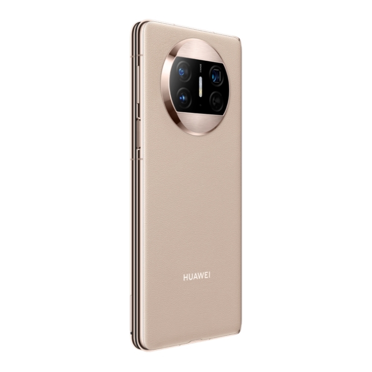 Huawei Mate X3 1TB Collector Edition ALT-AL00, 50MP Camera, China Version, Triple Cameras, Face ID & Side Fingerprint Identification, 5060mAh Battery, 7.85 inch + 6.4 inch Screen, HarmonyOS 3.1 Snapdragon 8+ 4G Octa Core up to 3.2GHz, Network: 4G, OTG, NFC, Not Support Google Play(Gold)