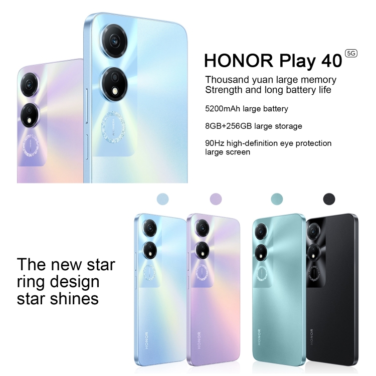 荣耀畅玩40 5G WDY-AN00 8GB+128GB 全网通 脸部/侧键指纹识别 6.56寸屏Magic UI 7.1 高通骁龙480 ...