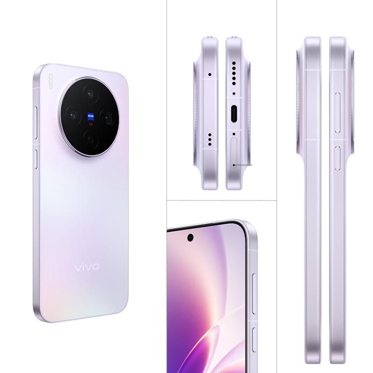 vivo X300s, 12GB+256GB, 6.78 inch OriginOS 6 Android 16 Dimensity 9500 Octa Core, OTG, NFC, Network: 5G (Purple)