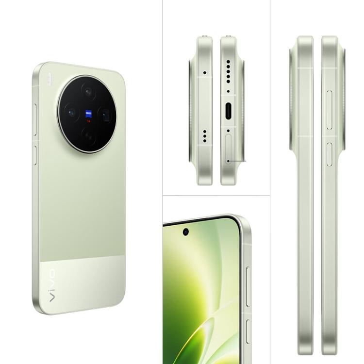 vivo X300s, 16GB+512GB, 6.78 inch OriginOS 6 Android 16 Dimensity 9500 Octa Core, OTG, NFC, Network: 5G (Green)