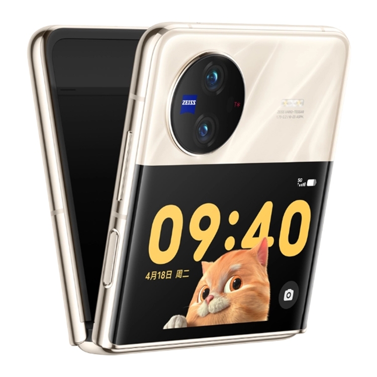 vivo X Flip 5G, appareil photo 50MP, 12 Go + 512 Go, Caméras arrière doubles, identification d'empreintes digitales latérales, batterie 4400 mAh, 6,74 pouces + 3,0 pouces Android 13.0 OriginOS 3 Qualcomm Snapdragon 8+ Gen1 Octa Core jusqu'à 3,0 GHz, NFC, OTG, réseau : 5G (or) - 1