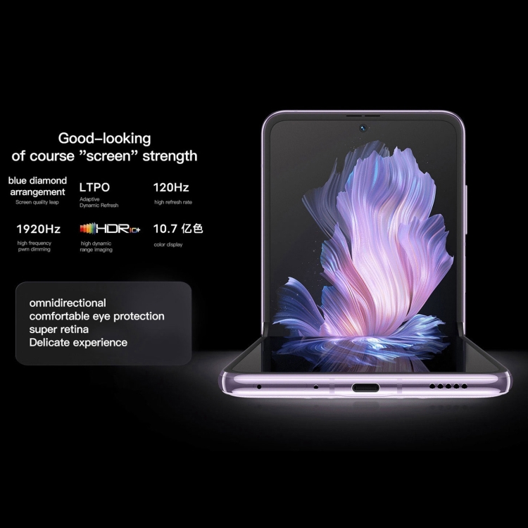 vivo X Flip 5G, appareil photo 50MP, 12 Go + 512 Go, Caméras arrière doubles, identification d'empreintes digitales latérales, batterie 4400 mAh, 6,74 pouces + 3,0 pouces Android 13.0 OriginOS 3 Qualcomm Snapdragon 8+ Gen1 Octa Core jusqu'à 3,0 GHz, NFC, OTG, réseau : 5G (or) - B14