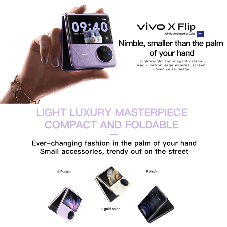 vivo X Flip 5G, appareil photo 50MP, 12 Go + 512 Go, Caméras arrière doubles, identification d'empreintes digitales latérales, batterie 4400 mAh, 6,74 pouces + 3,0 pouces Android 13.0 OriginOS 3 Qualcomm Snapdragon 8+ Gen1 Octa Core jusqu'à 3,0 GHz, NFC, OTG, réseau : 5G (or) - B2