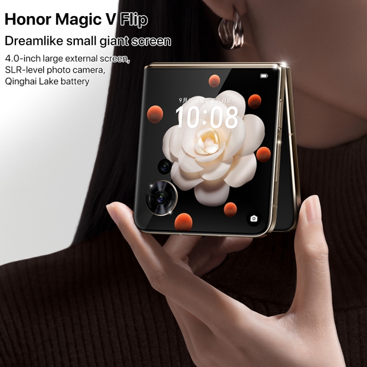 Honor Magic V Flip, 12GB+512GB, 6.8 inch + 4.0 inch Screen MagicOS 8.0 Snapdragon 8+ Gen 1 Octa Core, Network: 5G, NFC, OTG (Black) - B1