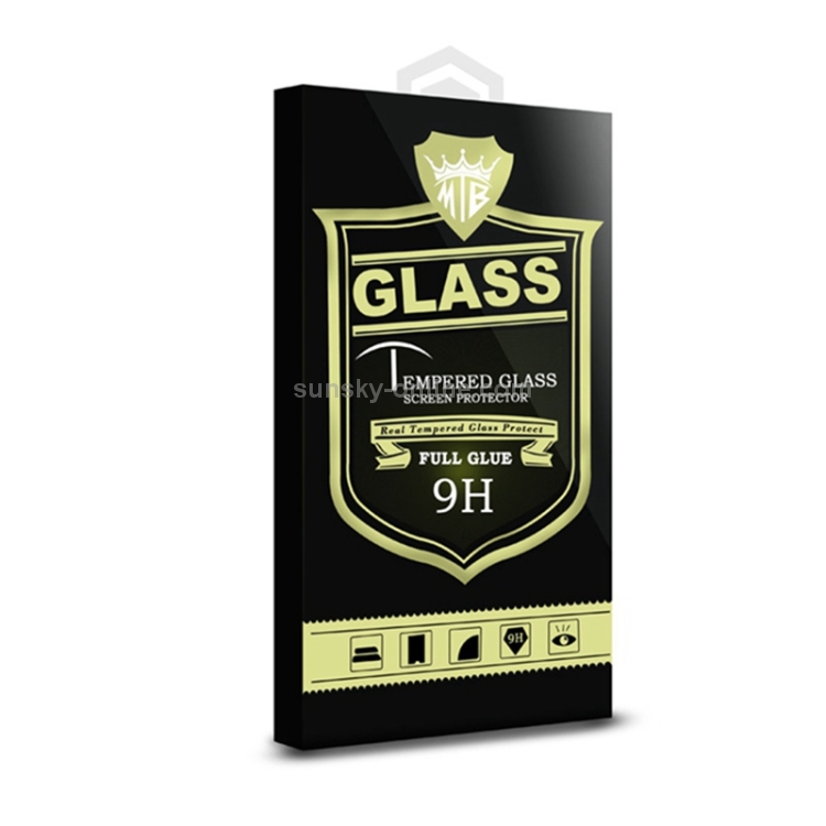 Full Screen Full Glue Anti-fingerprint Tempered Glass Film for iPhone 6 & 6s (White) Full Screen Full Glue Anti-fingerprint Tempered Glass Film for iPhone 6 & 6s (White)