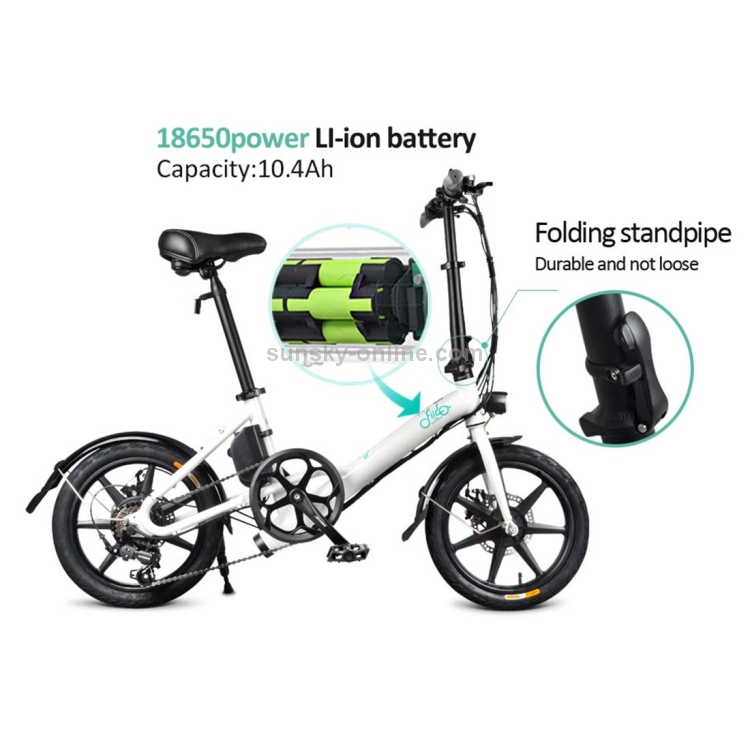 EU Warehouse FIIDO D3S 7.8Ah 250W Three speed 16 inch Foldable Electric Bicycle Scooter Black