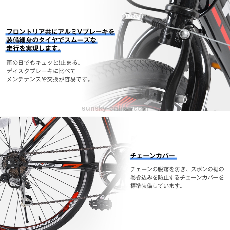 JPN Warehouse FINISS 26 inch 6 speed Gear Light Bicycle Cross