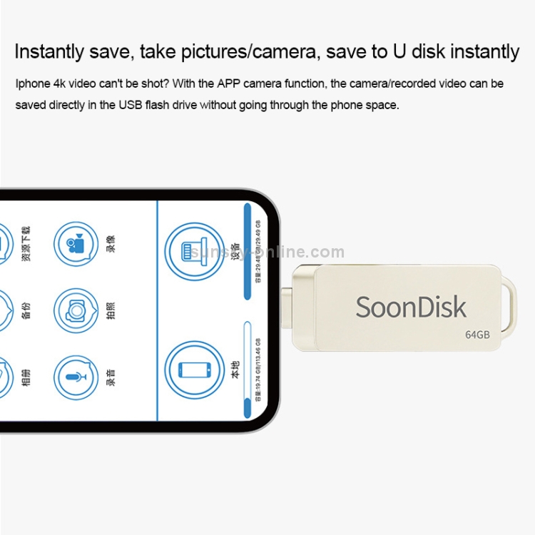 8GB USB 3.0 + 8 Pin + USB-C / Type-C Android iPhone Computer Dual-use Rotary U Disk(Silver) 8GB USB 3.0 + 8 Pin + USB-C / Type-C Android iPhone Computer Dual-use Rotary U Disk(Silver)