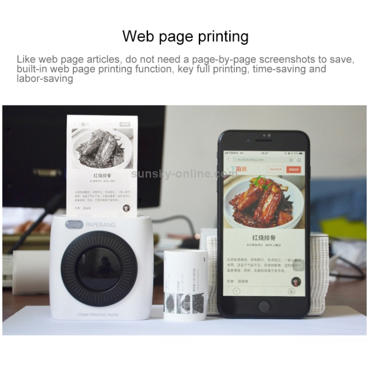 PAPERANG P2 Impresora portátil Bluetooth Impresora térmica de conexión inalámbrica para teléfono fotográfico con foto - 7