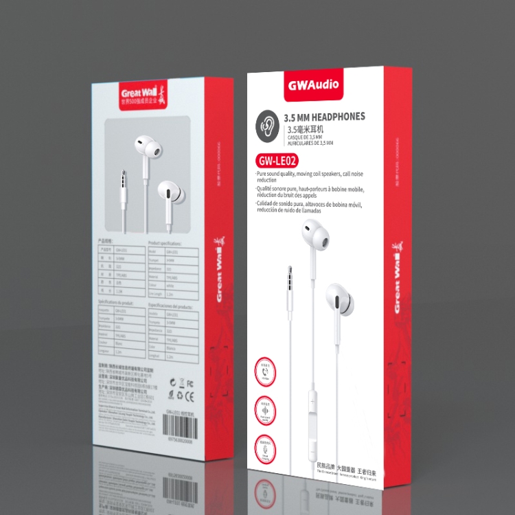 Great Wall GW-LE02 Third Generation 3.5mm In-Ear Earphone, Length: 1.2m (White) Great Wall GW-LE02 Third Generation 3.5mm In-Ear Earphone, Length: 1.2m (White)